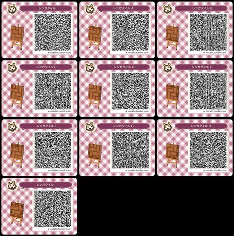 Animal Crossing qr code search